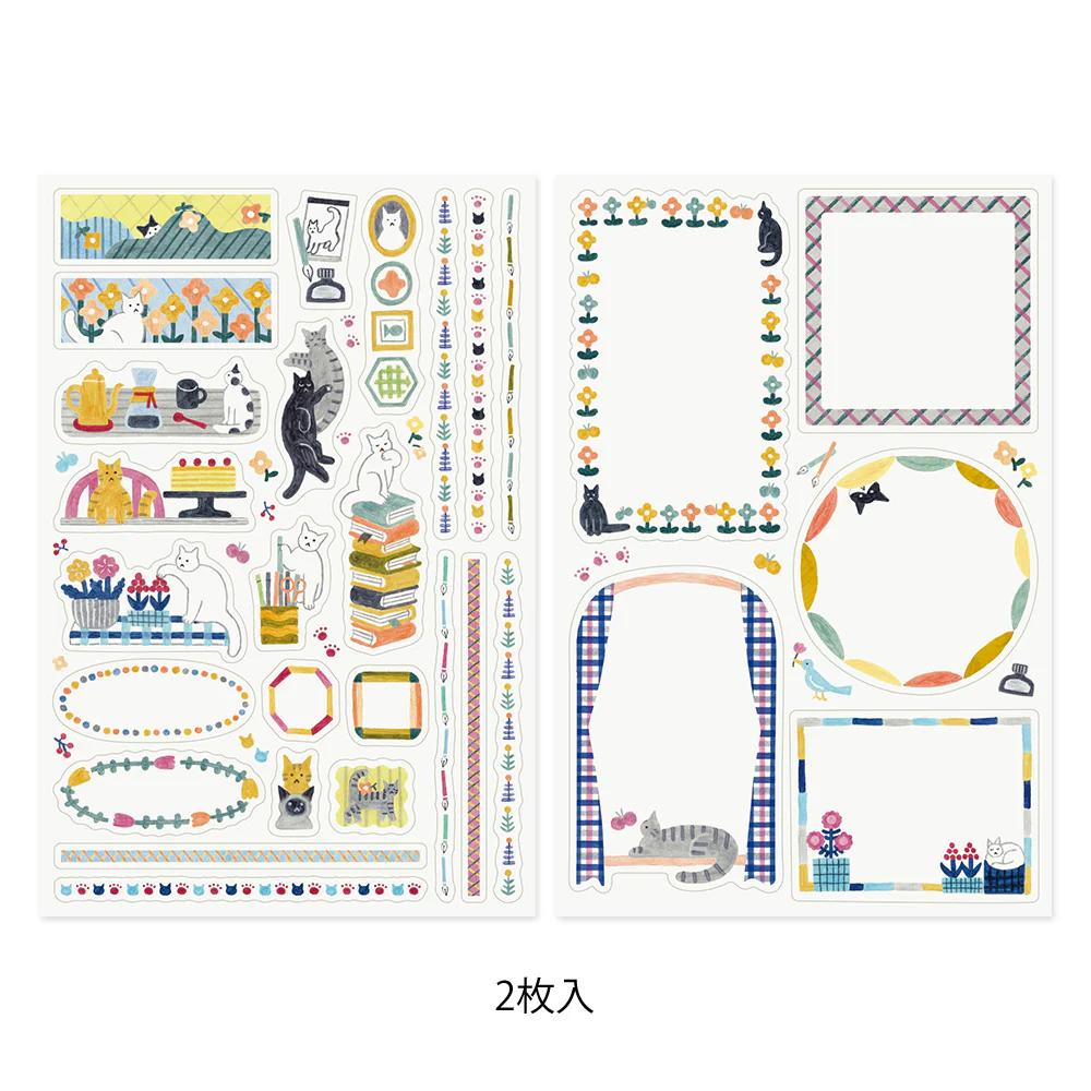 ミドリ シール ゆるログ ネコ柄 2枚入 - Image 2