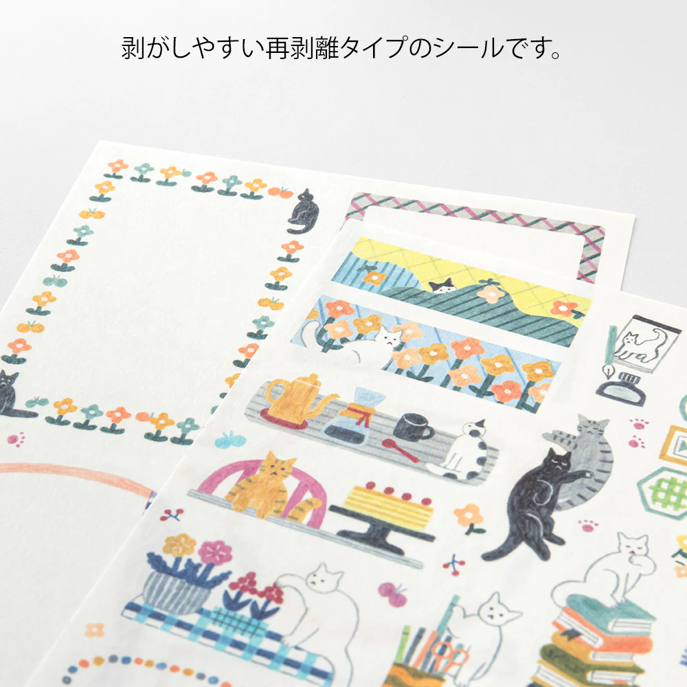 ミドリ シール ゆるログ ネコ柄 2枚入 - Image 3