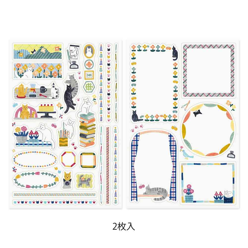 ミドリ シール ゆるログ ネコ柄 2枚入 - Image 7