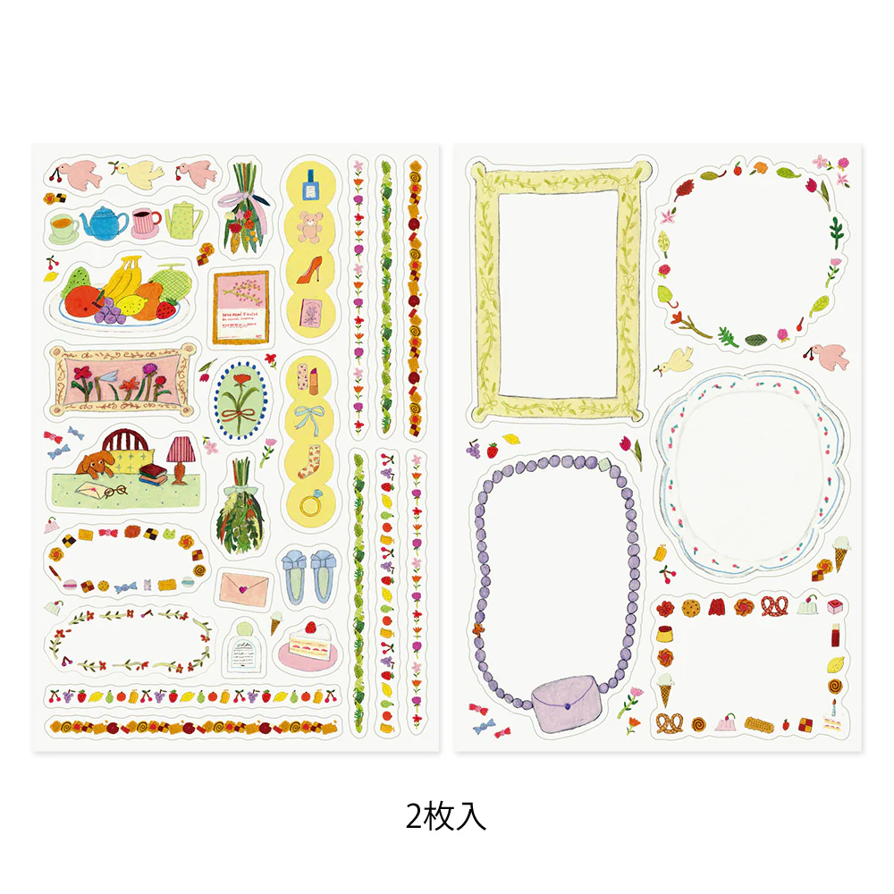 ミドリ シール ゆるログ マイライフ柄 2枚入 - Image 2