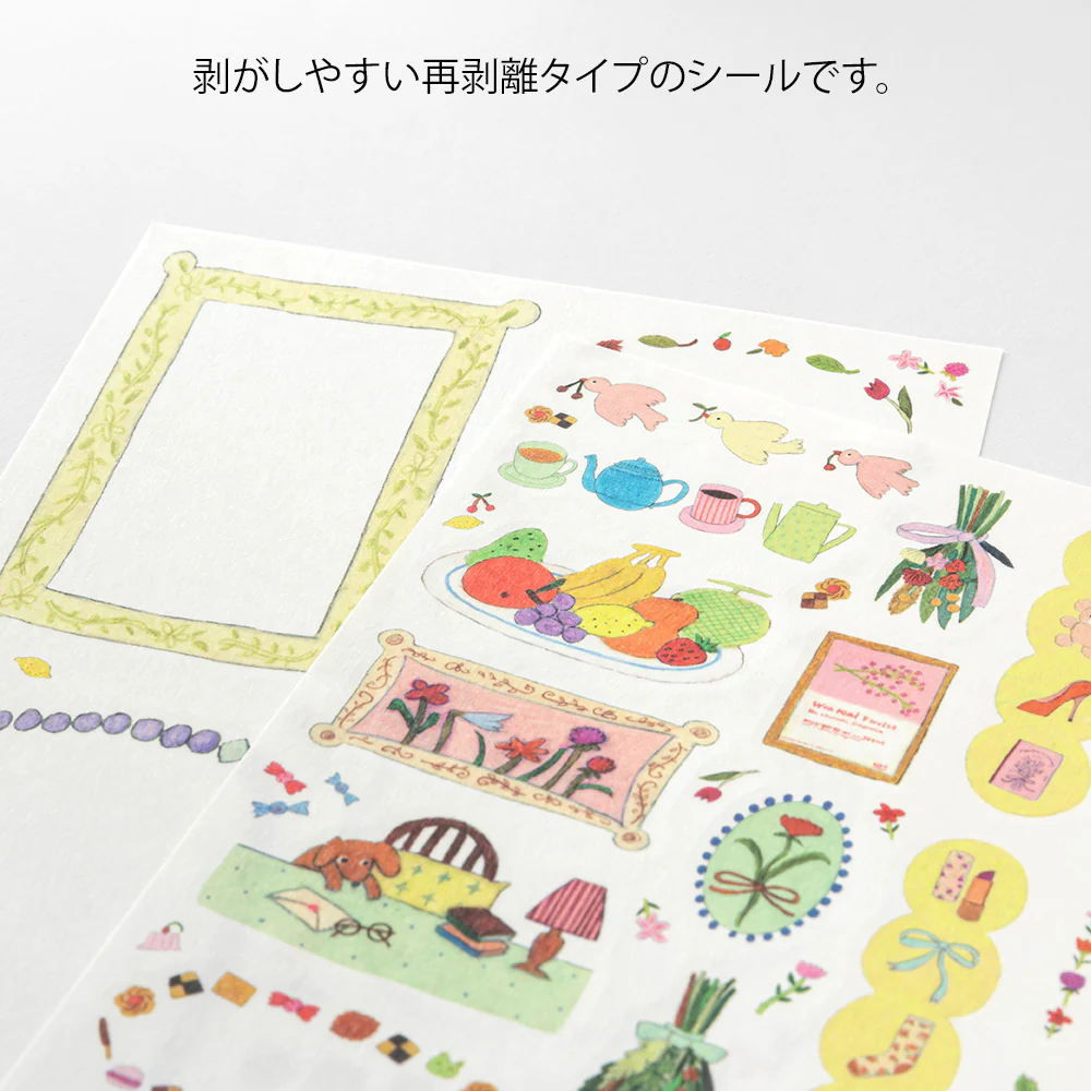 ミドリ シール ゆるログ マイライフ柄 2枚入 - Image 3
