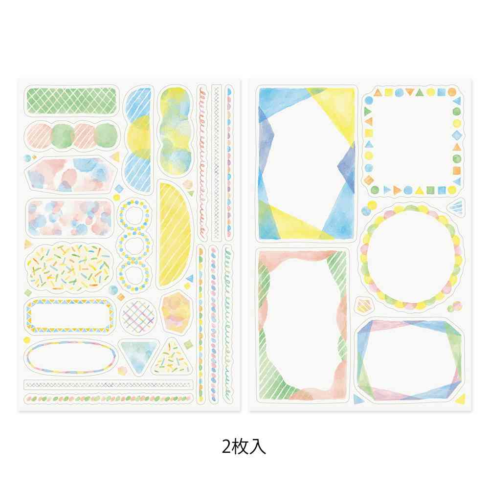 ミドリ シール ゆるログ 水彩柄 2枚入 - Image 7