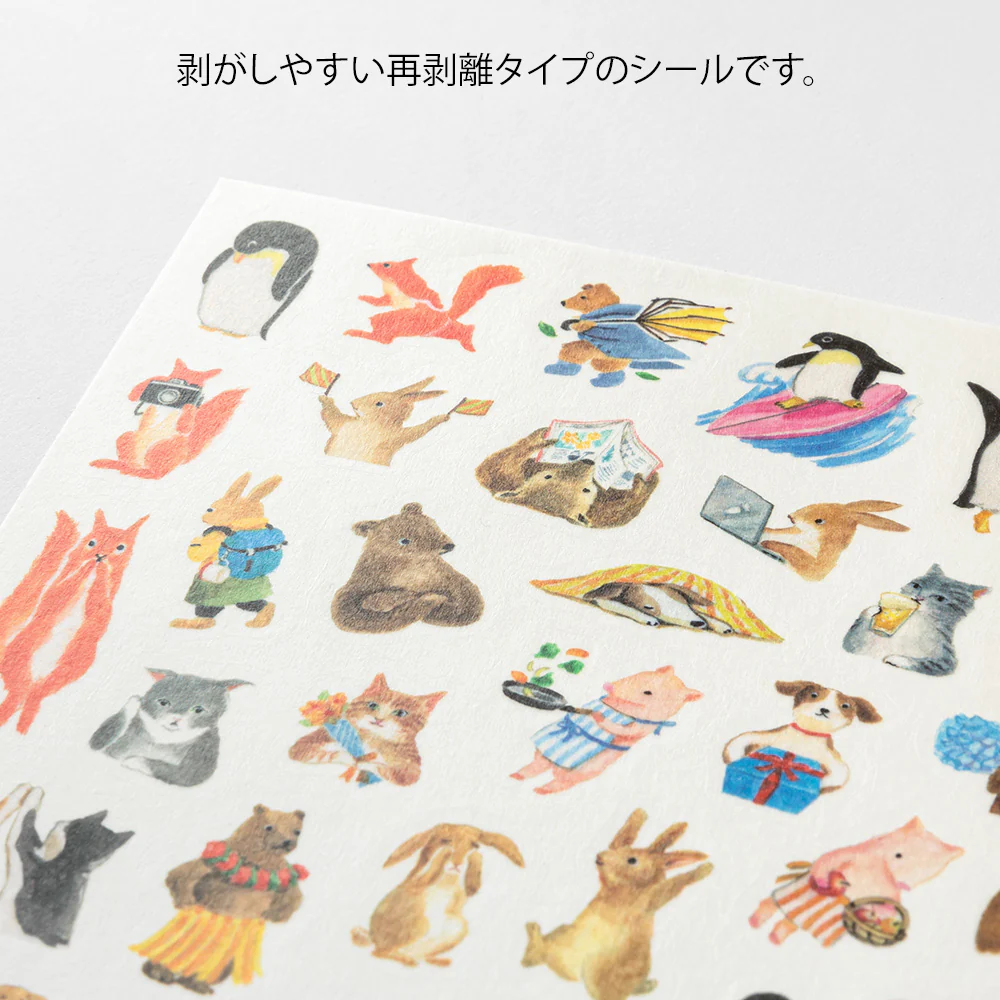 ミドリ シール ゆるログ 動物柄 1枚入 - Image 3