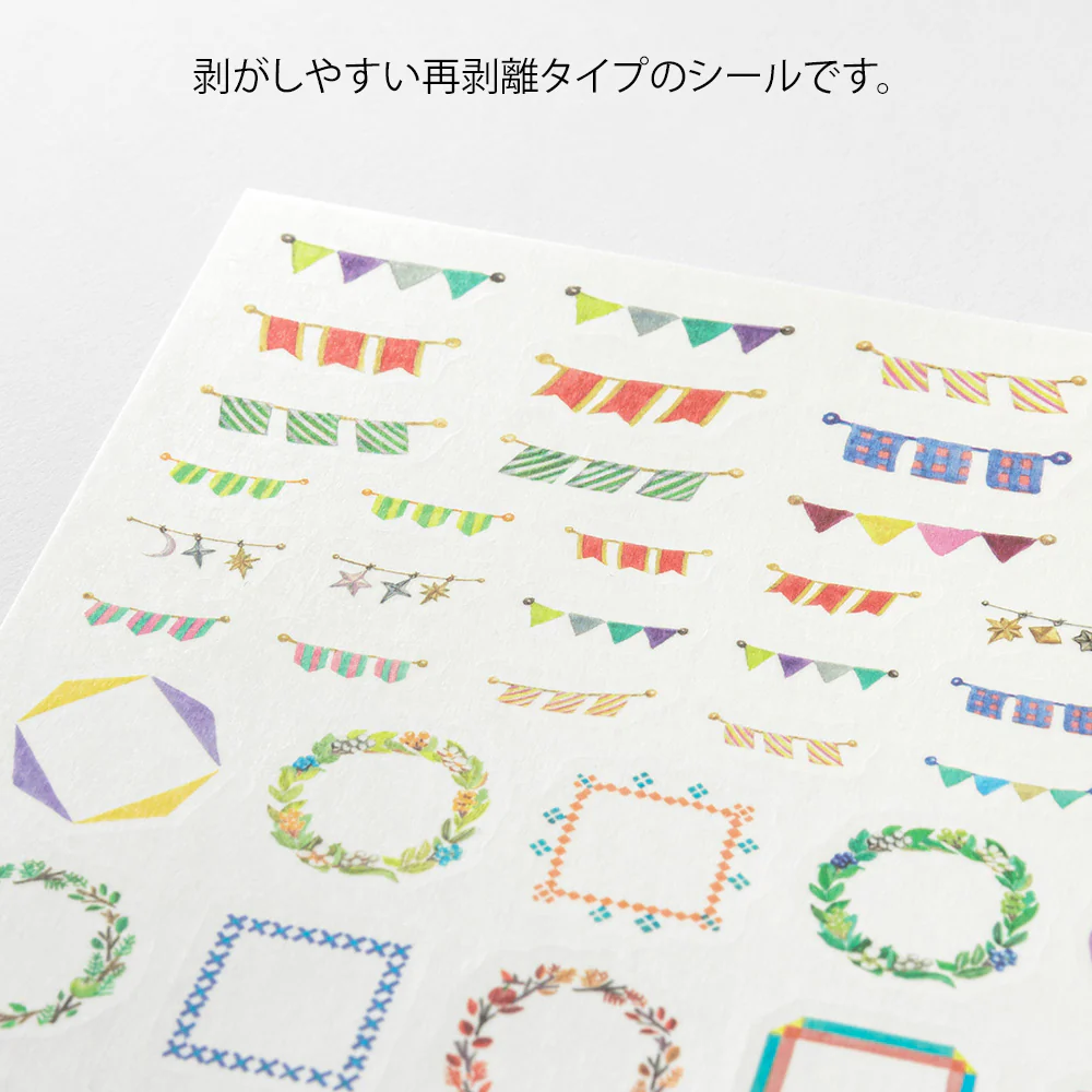 ミドリ シール  ゆるログ 飾り柄 1枚入 - Image 3