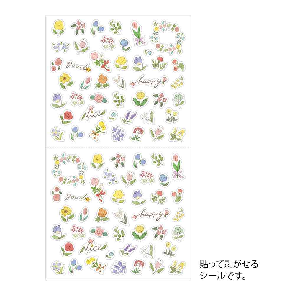 ミドリ シール 2682 野の花柄 1パック - Image 6