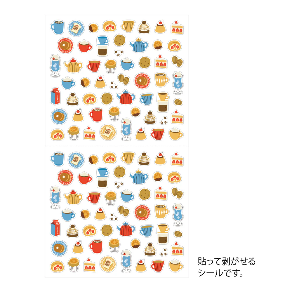 ミドリ シール 2683 カフェ柄 1パック - Image 2