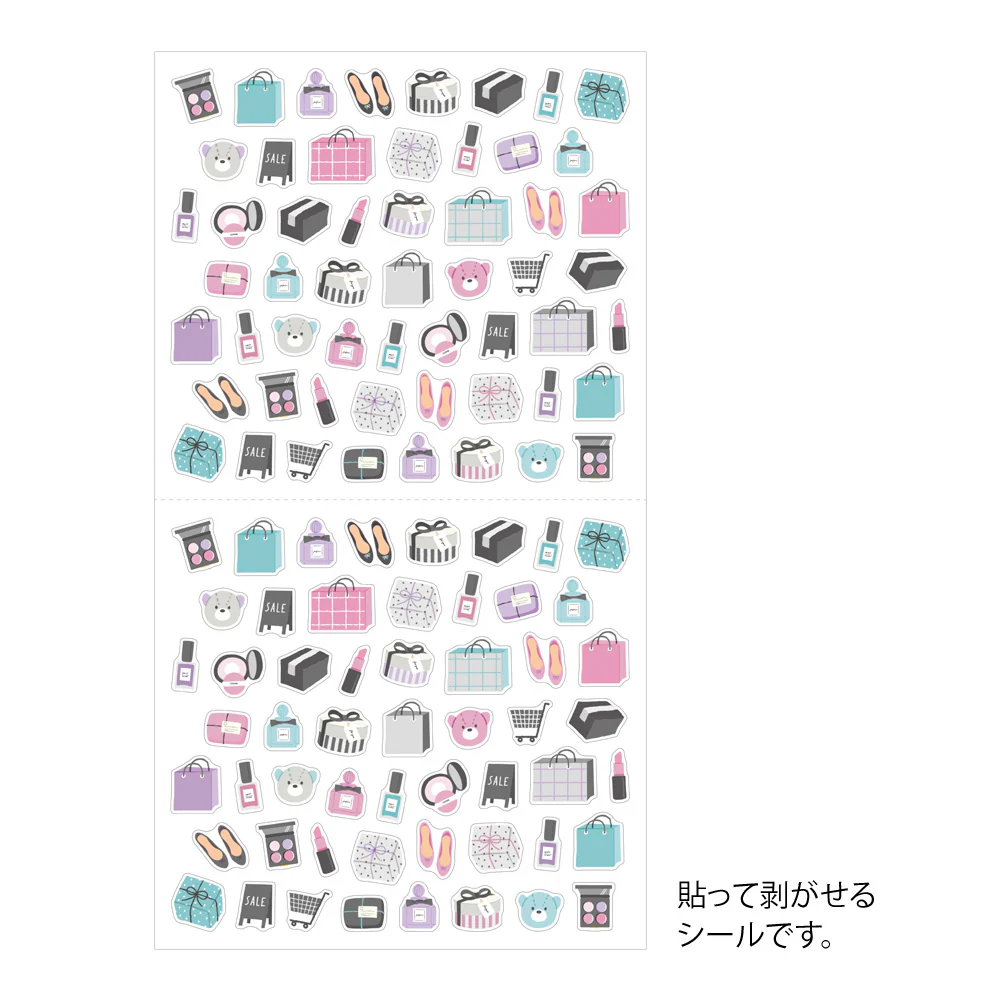 ミドリ シール 2684 ショッピング柄 1パック - Image 2