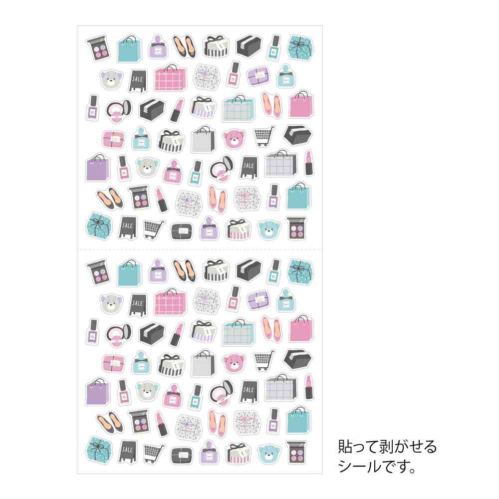 ミドリ シール 2684 ショッピング柄 1パック - Image 7