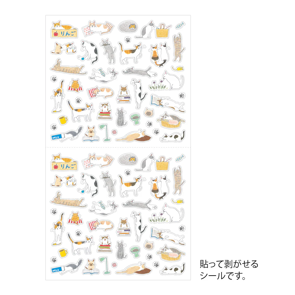 ミドリ シール 2687 S ネコ柄 1パック - Image 2
