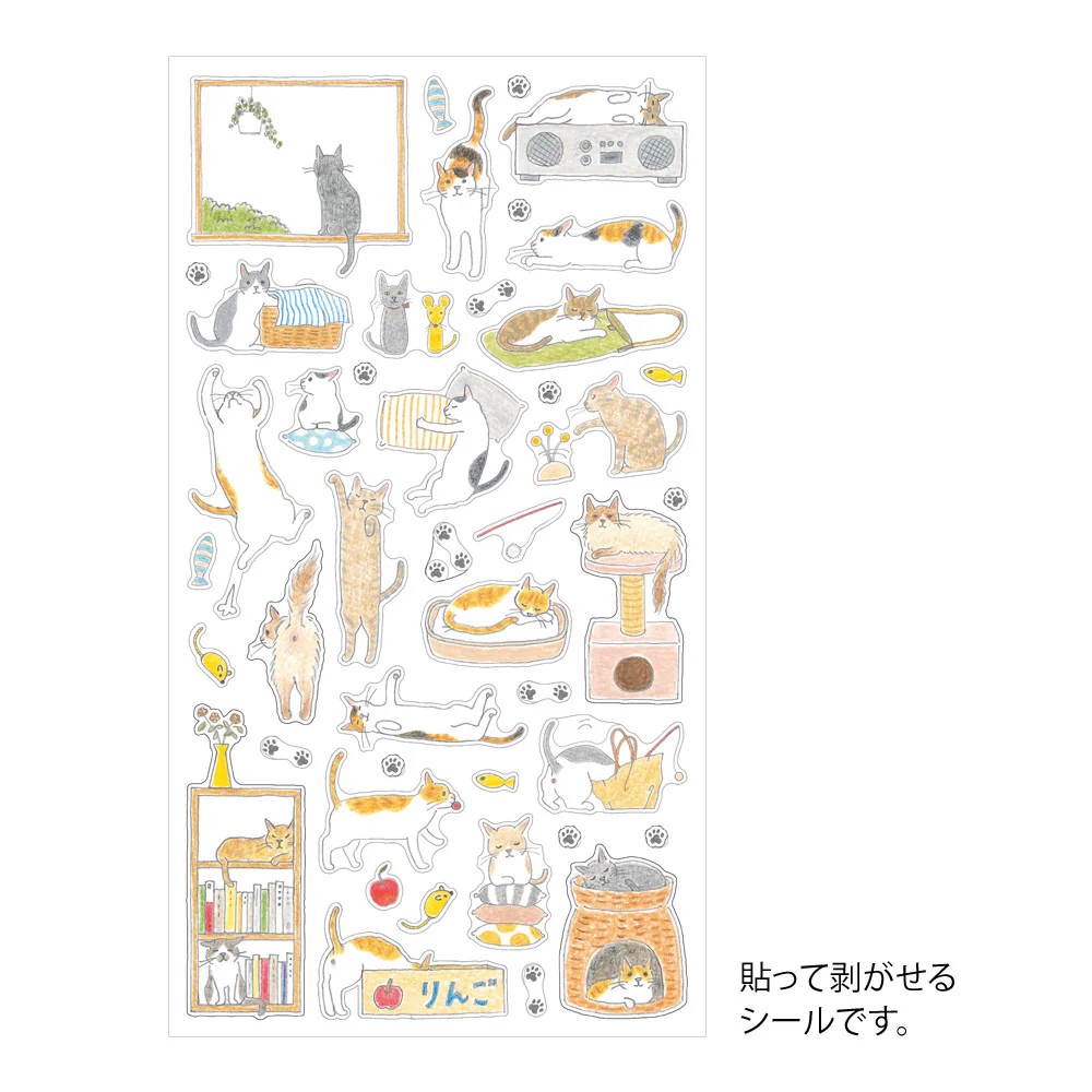 ミドリ シール 2688 M ネコ柄 1パック - Image 2
