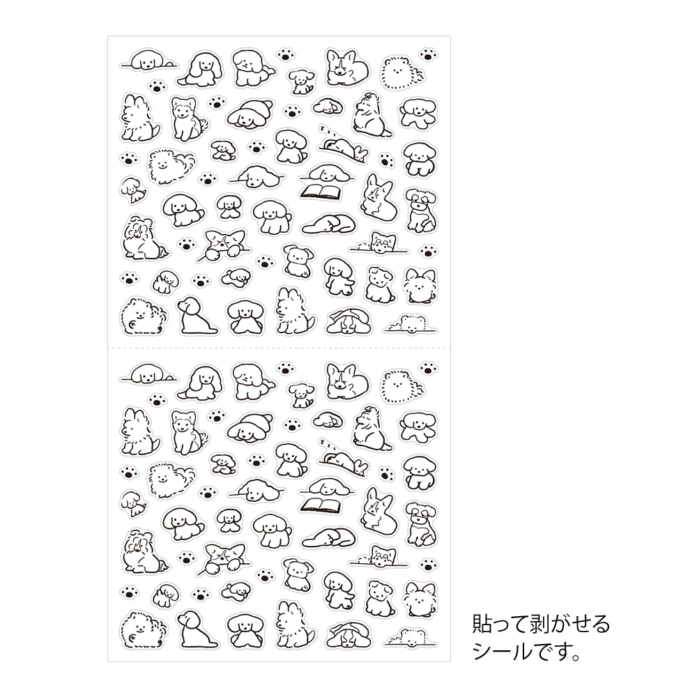 ミドリ シール 2689 S イヌ柄 1パック - Image 2
