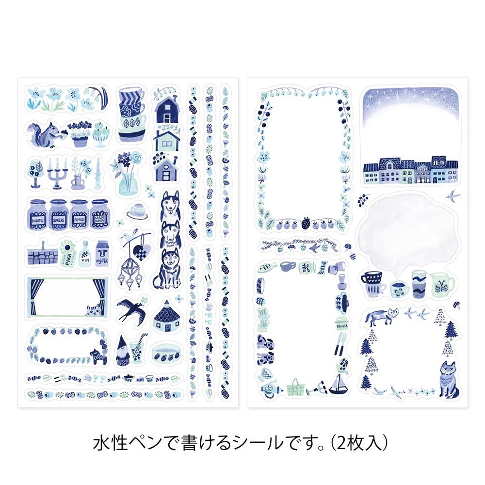 デザインフィル シール ゆるログ 2枚入 青い北欧柄 1パック - Image 7