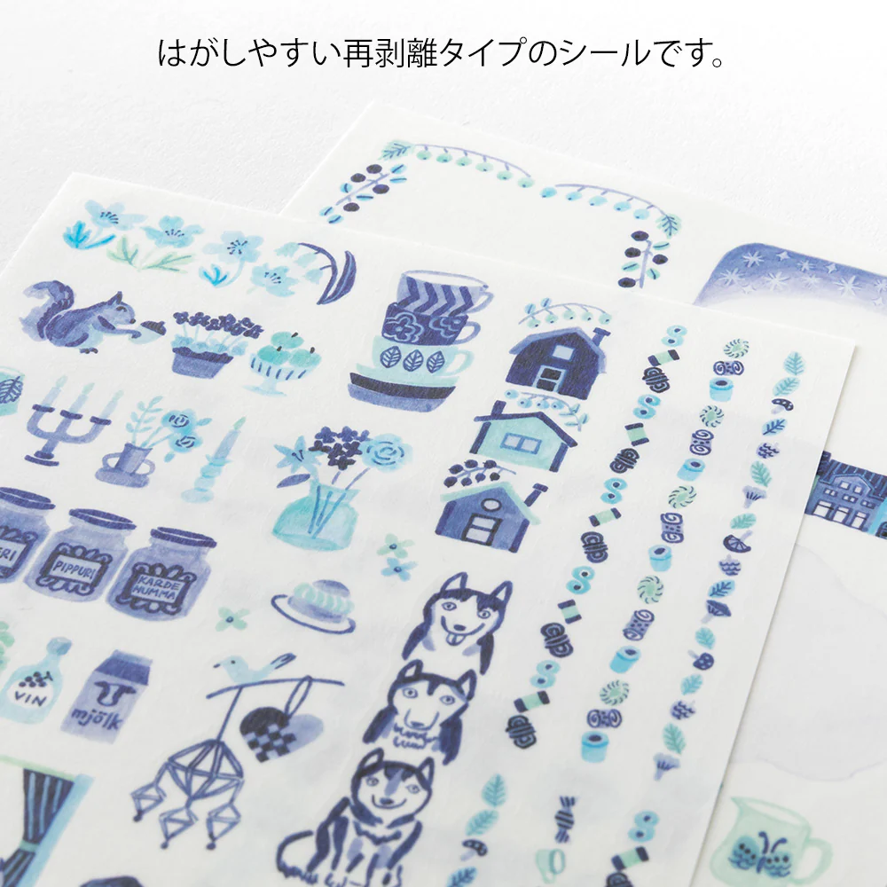 デザインフィル シール ゆるログ 2枚入 青い北欧柄 1パック - Image 8
