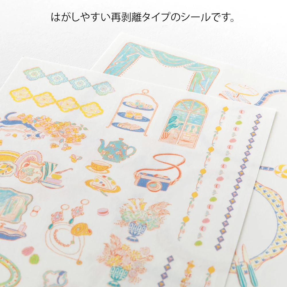 デザインフィル シール ゆるログ 2枚入 旅とホテル柄 1パック - Image 8