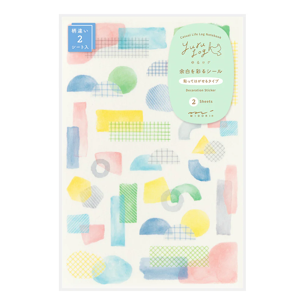 デザインフィル シール ゆるログ 2枚入 コラージュ 水彩モチーフ柄 1パック - Image 5