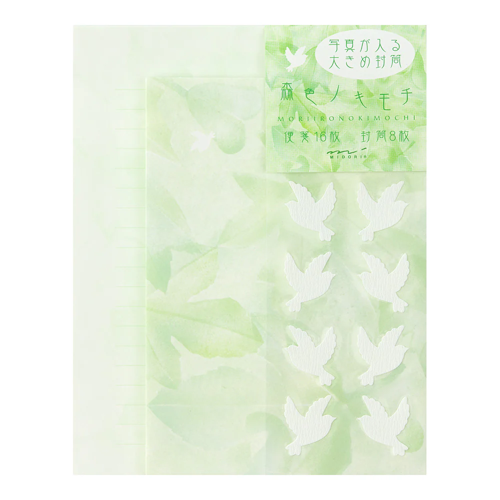 ミドリ レターセット100 森色ノキモチ 便箋/16枚入、封筒/8枚入、シール/1枚入