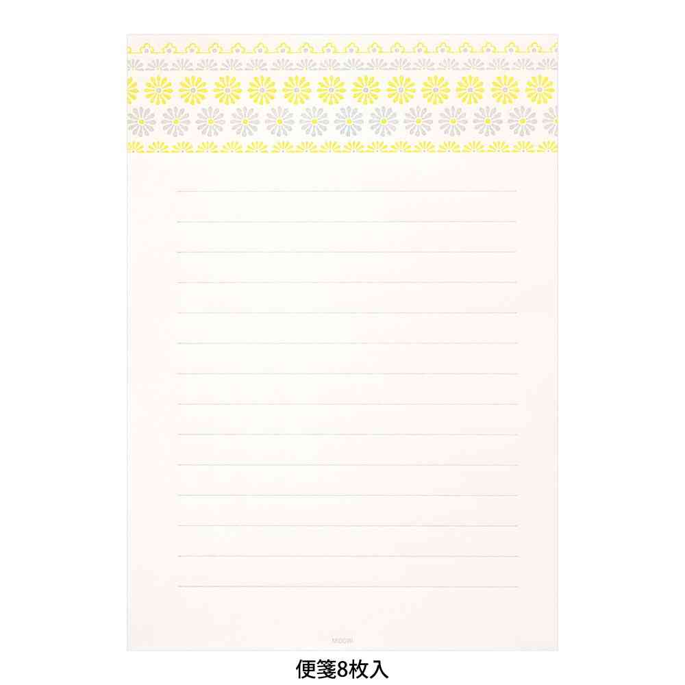 ミドリ レターセット477 活版 花ライン柄 黄 便箋/8枚入、封筒/4枚入 - Image 7