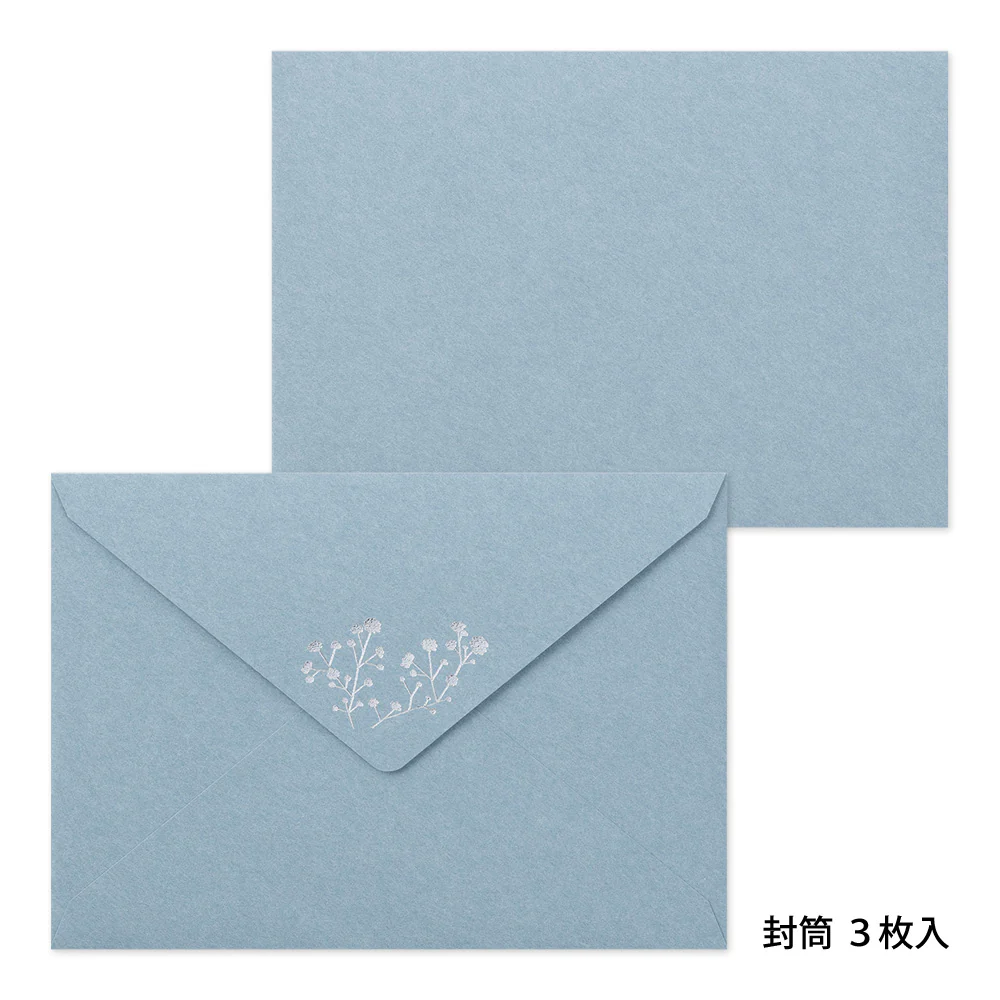 ミドリ レターセット508 箔押封筒 かすみ草柄 便箋/6枚入り、封筒/3枚入 - Image 4
