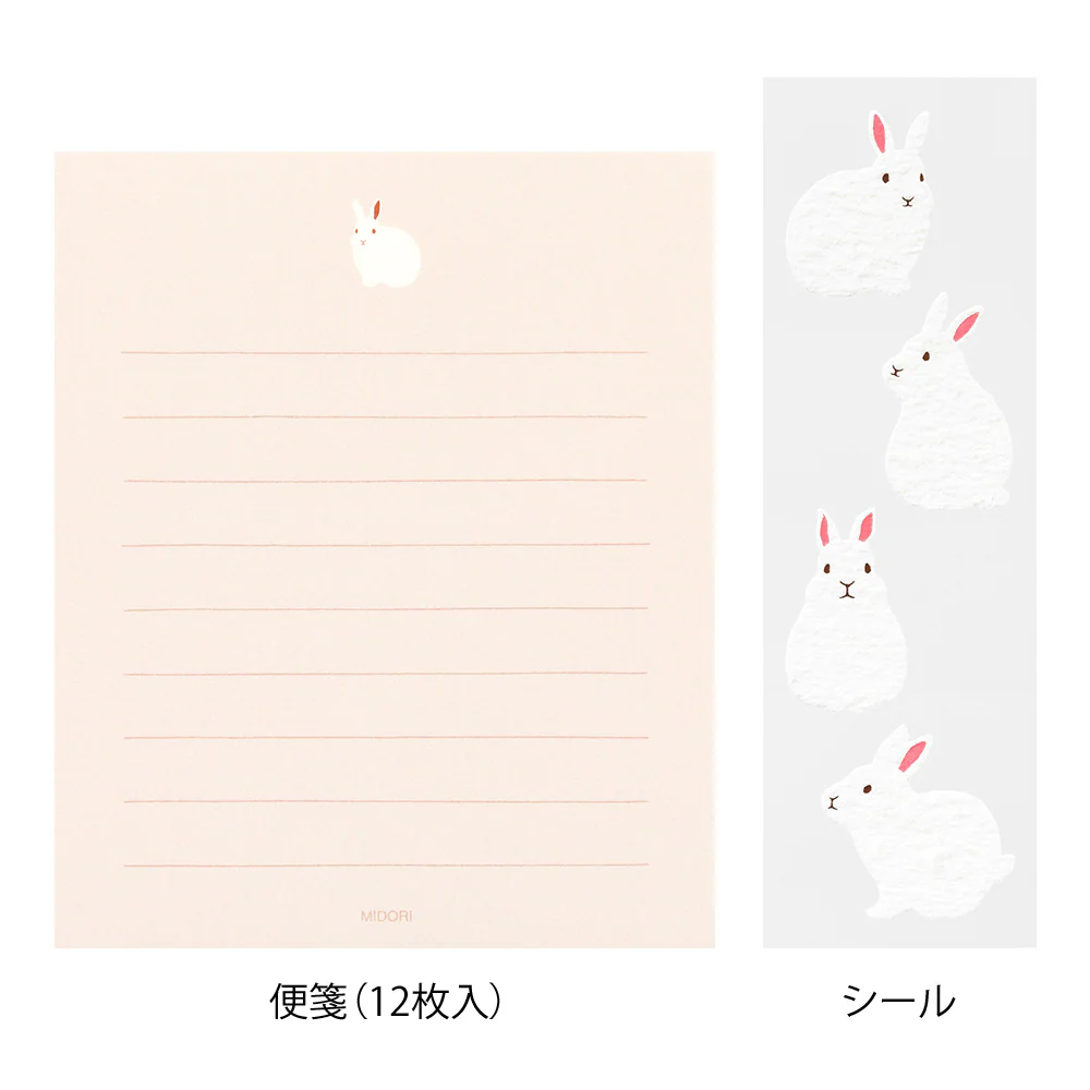 ミドリ ミニレターセット514 シール付 うさぎ柄A 便箋／12枚入、封筒／4枚入、シール／1シート入 - Image 3