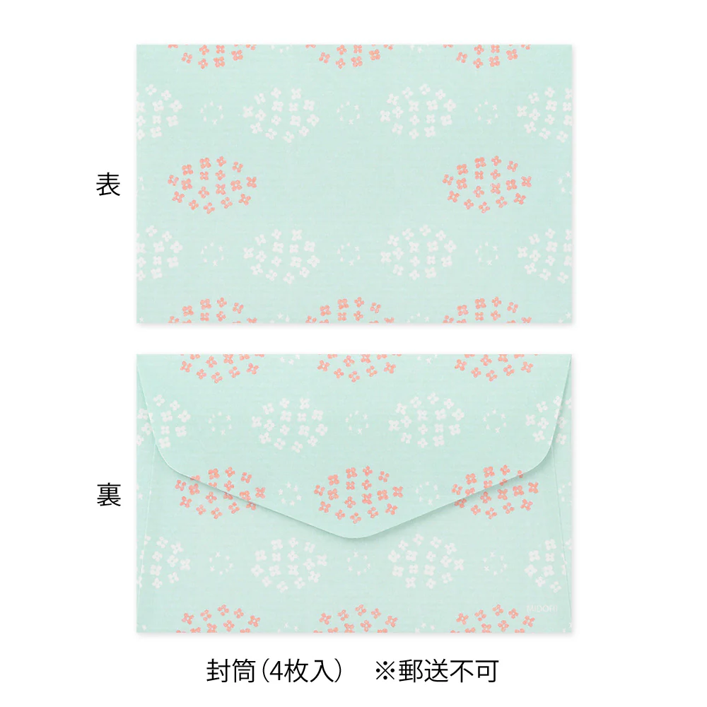 ミドリ ミニレターセット514 シール付 うさぎ柄A 便箋／12枚入、封筒／4枚入、シール／1シート入 - Image 4