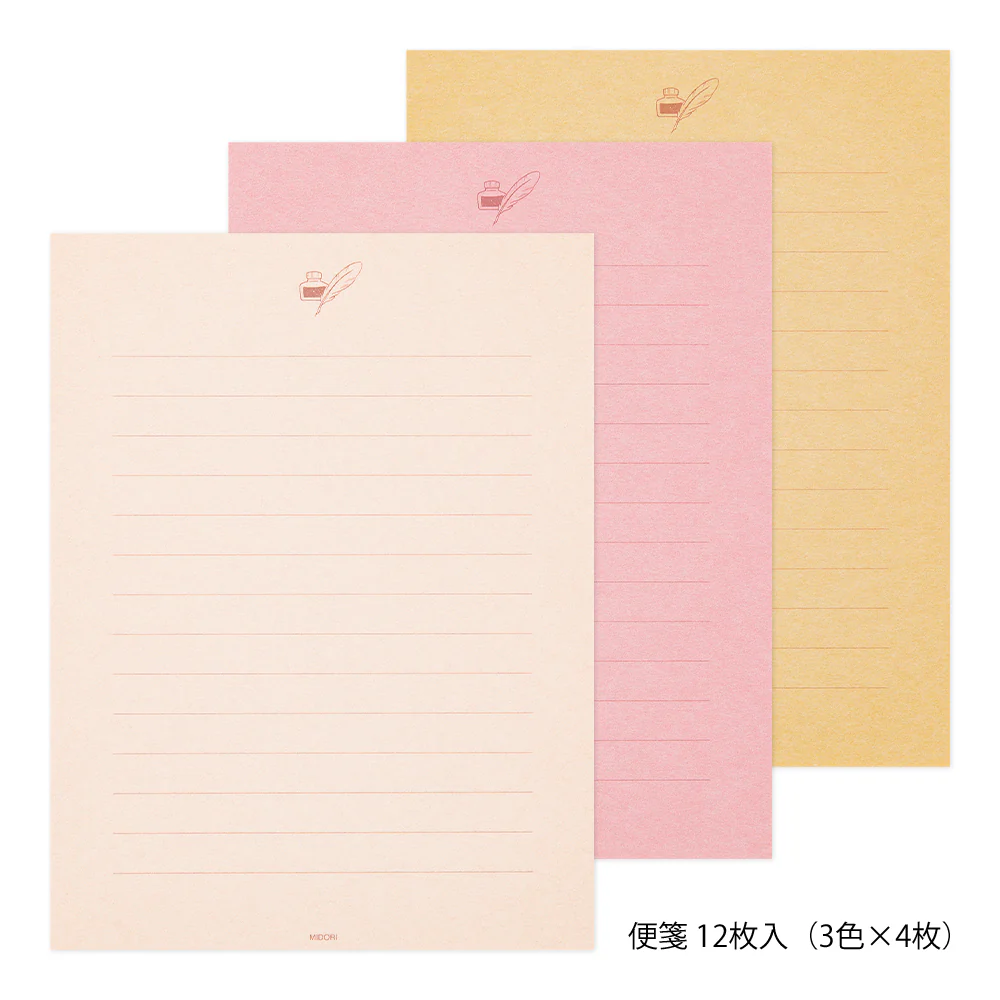 ミドリ レターセット915 色を贈る ピンク 便箋/12枚入(3色×4枚)、封筒/4枚入 - Image 3