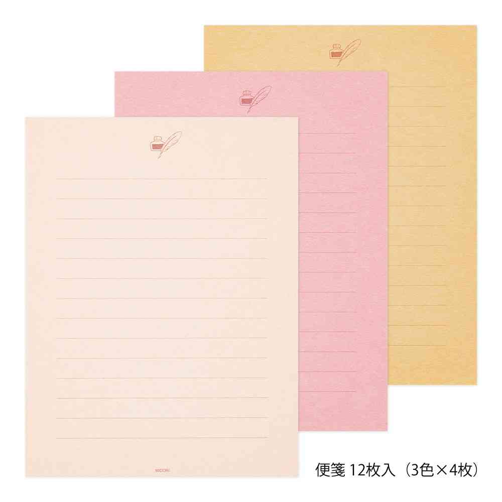 ミドリ レターセット915 色を贈る ピンク 便箋/12枚入(3色×4枚)、封筒/4枚入 - Image 8