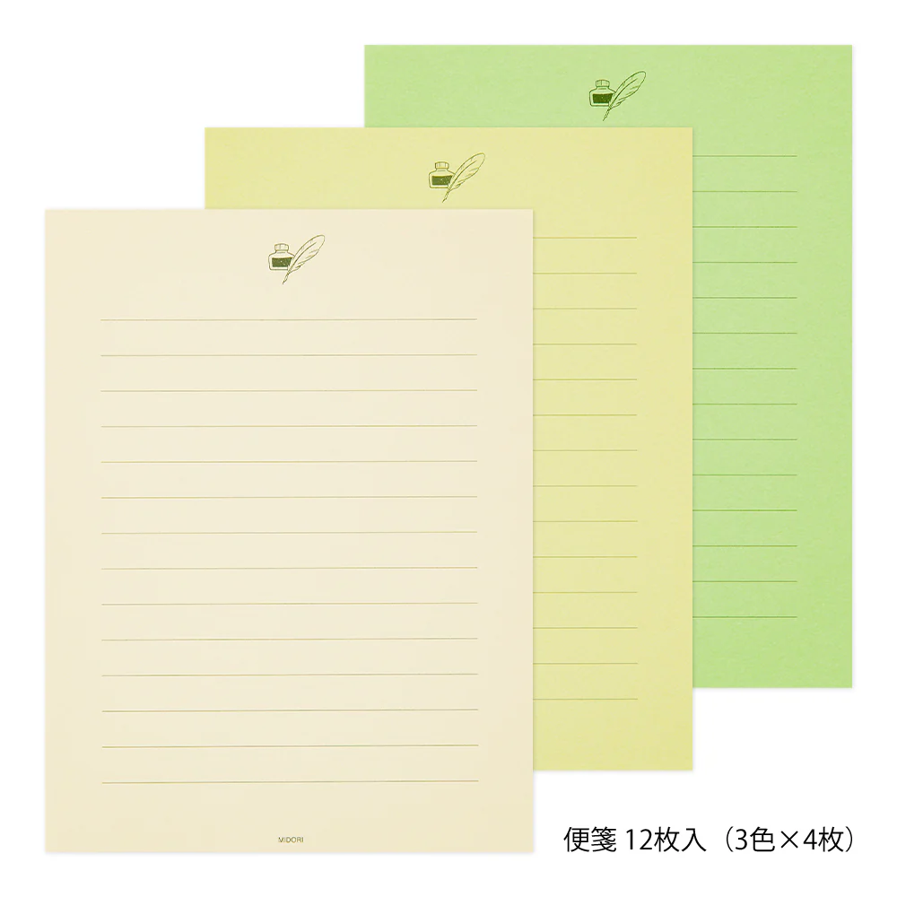 ミドリ レターセット916 色を贈る 緑 便箋／12枚入（3色×4枚）、封筒／4枚入 - Image 3