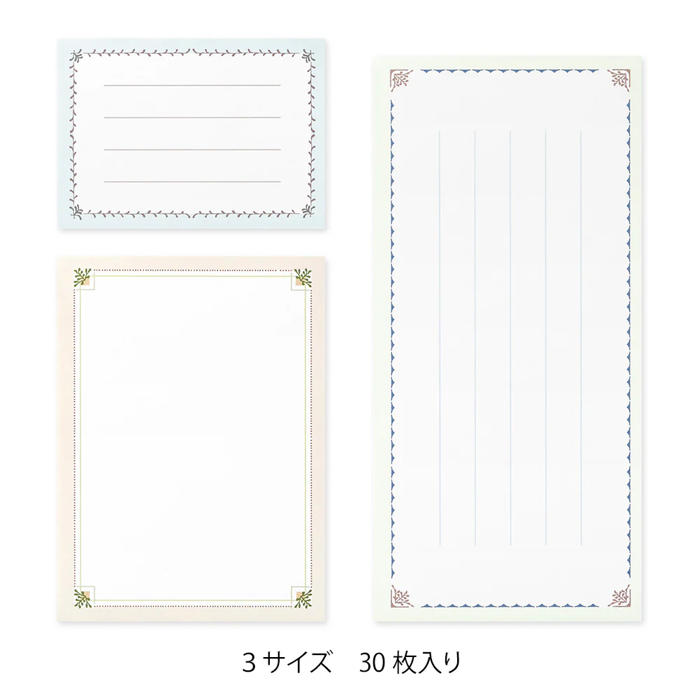 ミドリ 一筆箋 3サイズ 飾り罫柄 1冊 - Image 3
