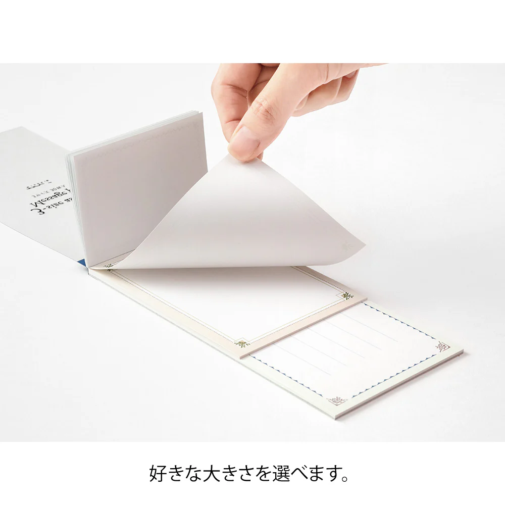 ミドリ 一筆箋 3サイズ 飾り罫柄 1冊 - Image 4