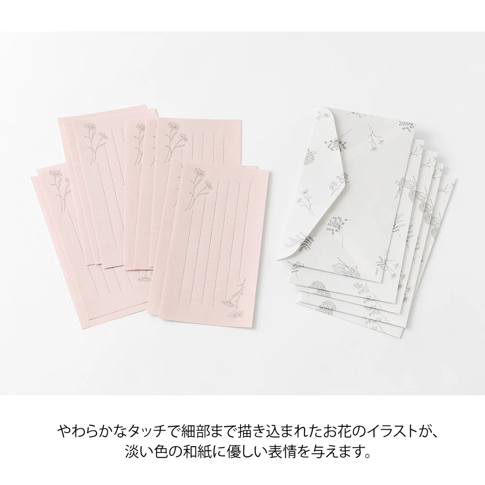 ミドリ 一筆箋 封筒付 花色和紙 ピンク 1冊 - Image 2
