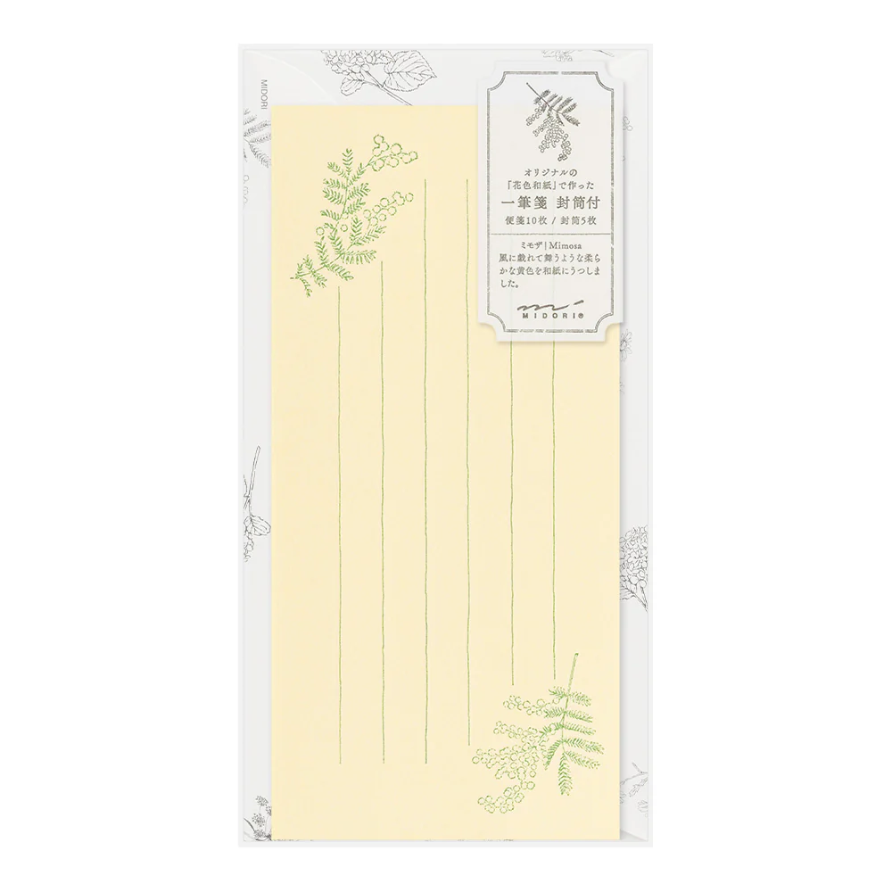 ミドリ 一筆箋 封筒付 花色和紙 黄 1冊