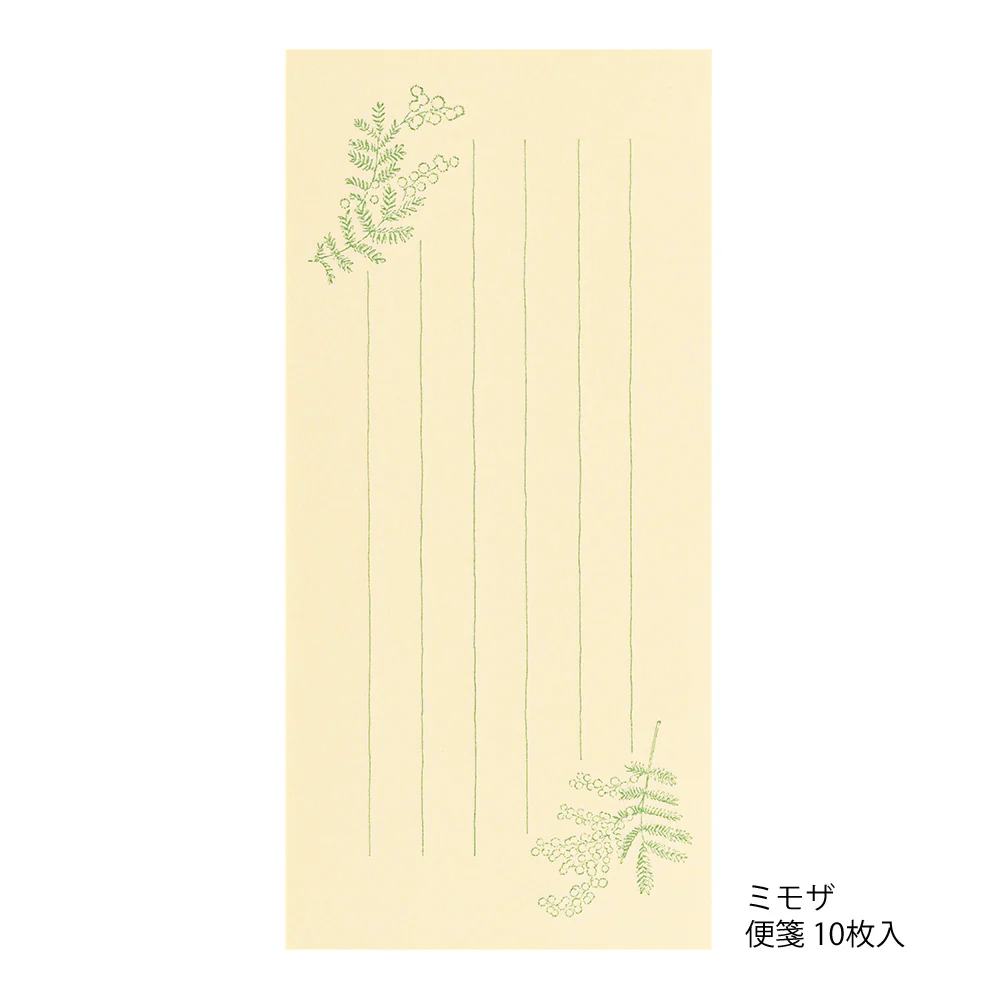 ミドリ 一筆箋 封筒付 花色和紙 黄 1冊 - Image 3
