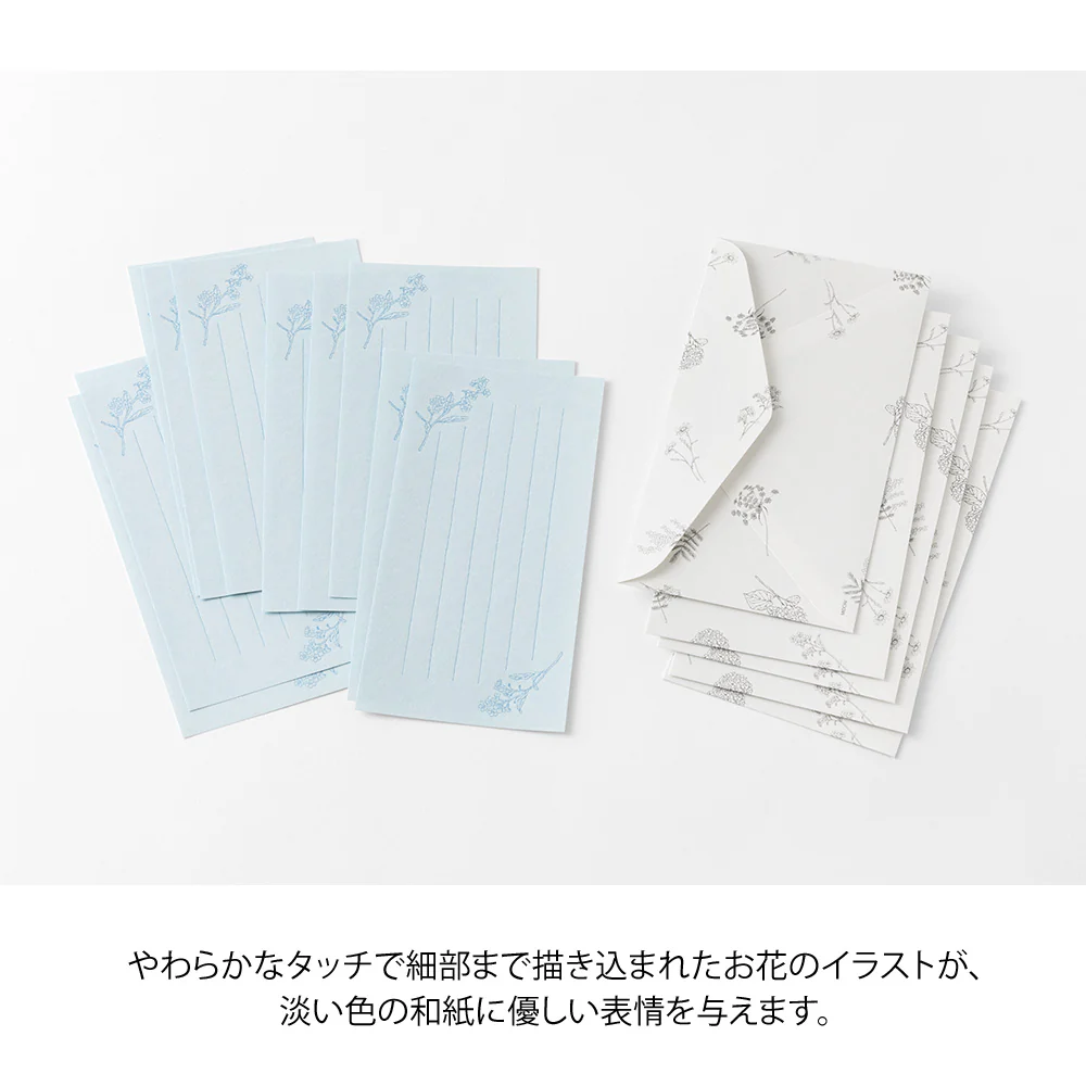ミドリ 一筆箋 封筒付 花色和紙 青 1冊 - Image 2