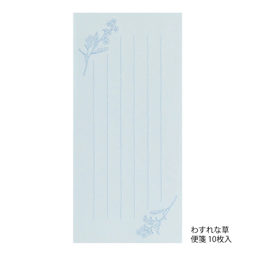 ミドリ 一筆箋 封筒付 花色和紙 青 1冊 - Image 3