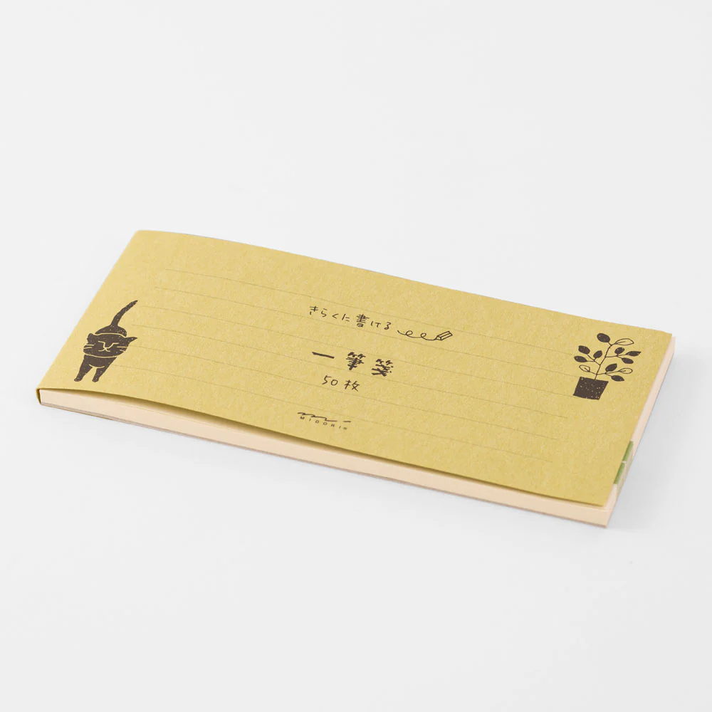 ミドリ 一筆箋 きらく ねこ柄 1冊 - Image 3