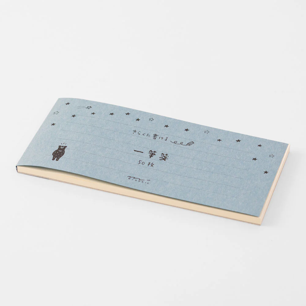 ミドリ 一筆箋 きらく 星空柄 1冊 - Image 3