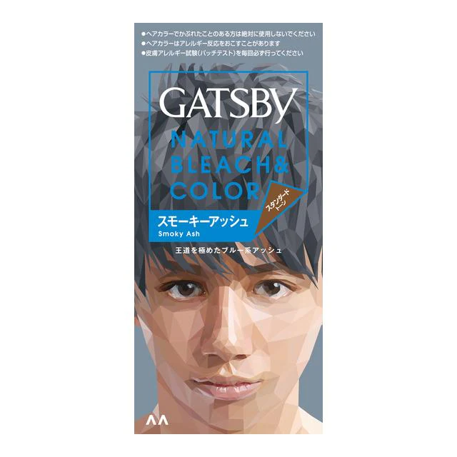 【医薬部外品】マンダム ギャツビー ナチュラルブリーチカラー スモーキーアッシュ - Image 2