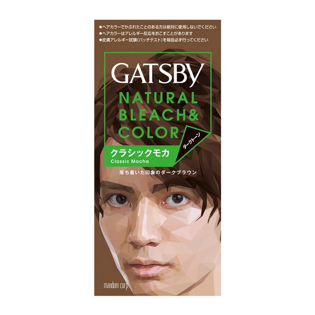 【医薬部外品】マンダム ギャツビー ナチュラルブリーチカラー クラシックモカ - Image 2