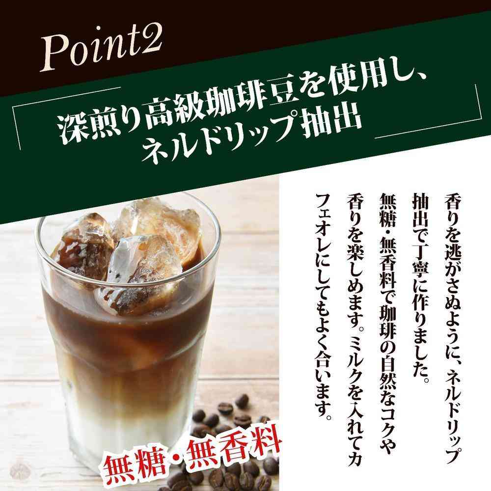 ◆守山乳業 喫茶店の味 オーガニック 珈琲 1000g - Image 5