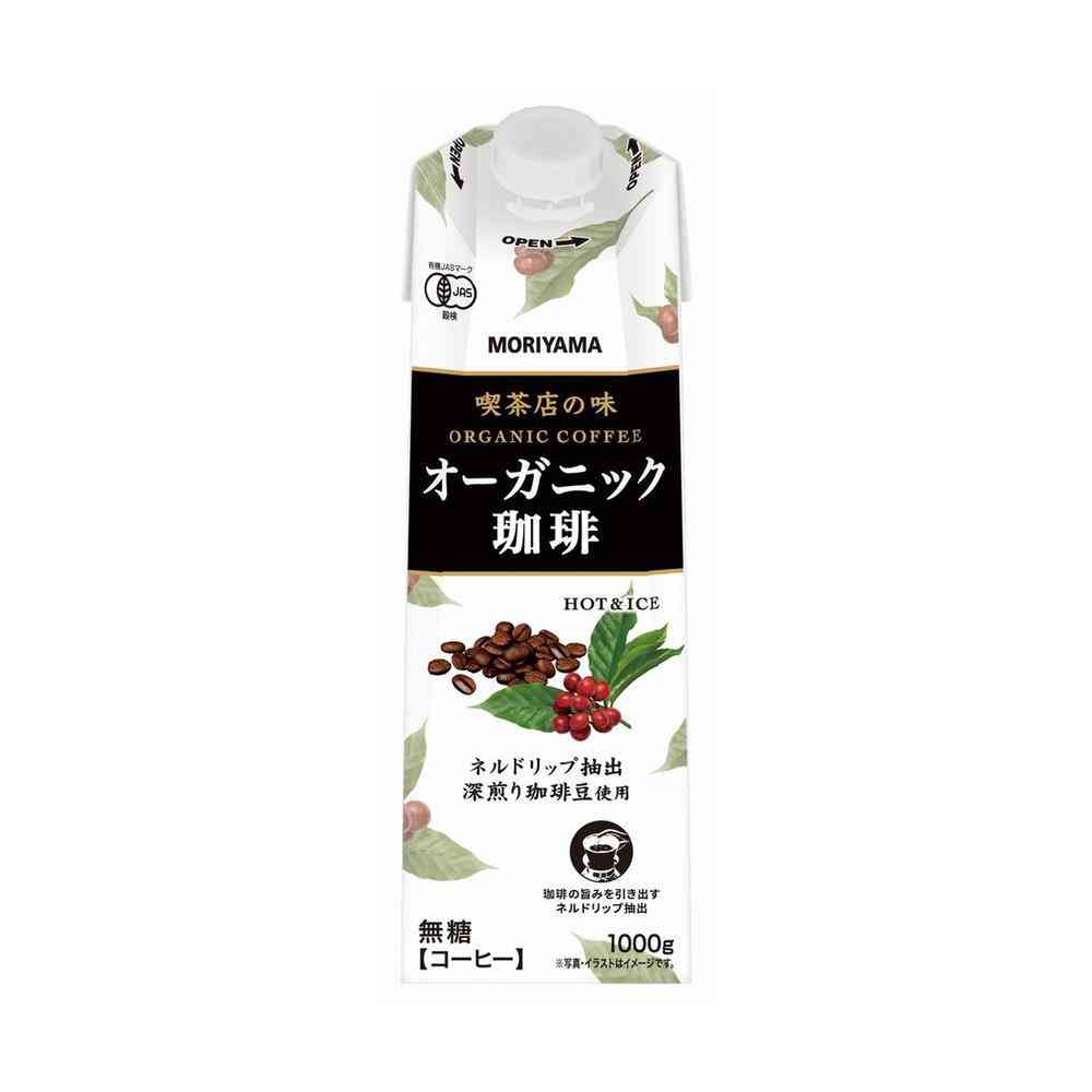◆守山乳業 喫茶店の味 オーガニック 珈琲 1000g - Image 7