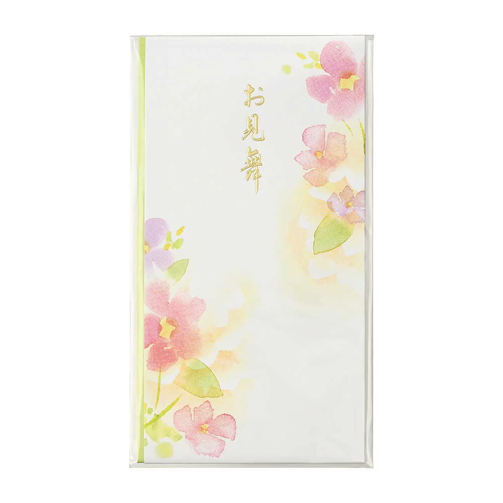 マルアイ フルール多当 お見舞                 1枚 - Image 3