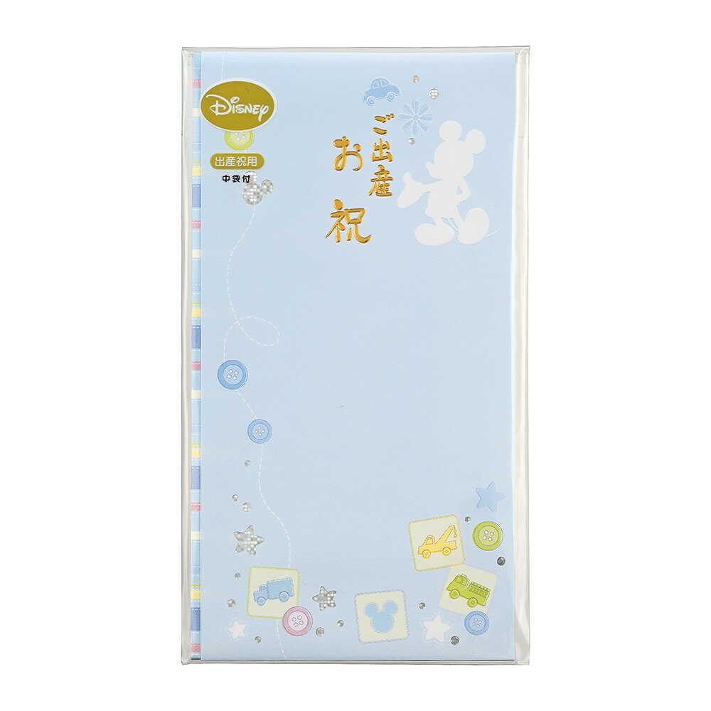 マルアイ ディズニー多当ご出産祝 ミッキーブルー 1枚 - Image 3