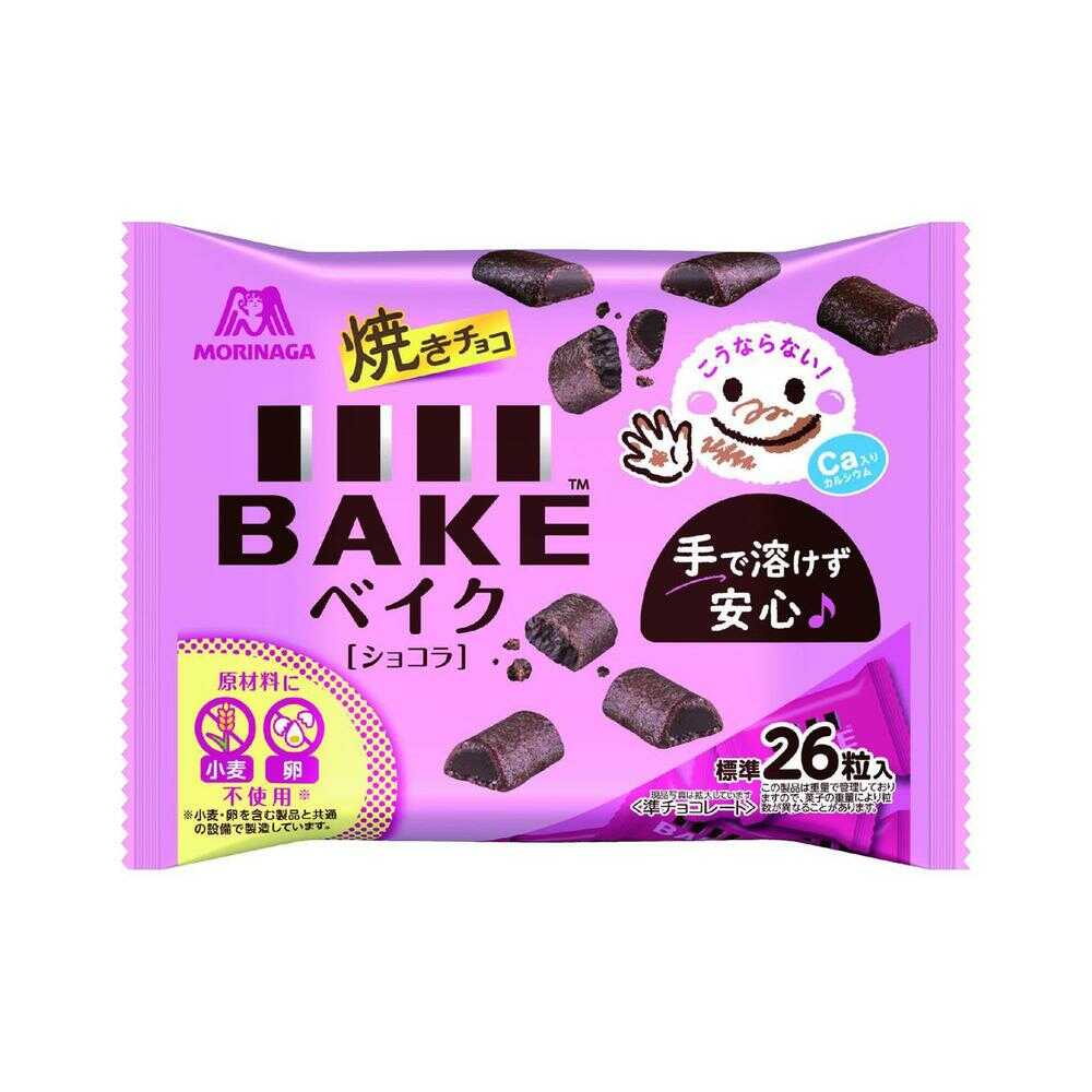 ◆森永製菓 ベイク ショコラ 大袋 101g - Image 3