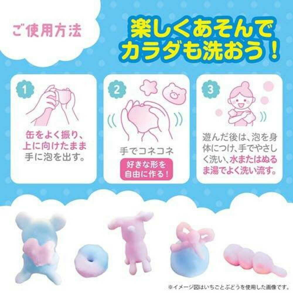 マックス 泡ねんど 遊べるボディソープ いちごの香り 160g - Image 4