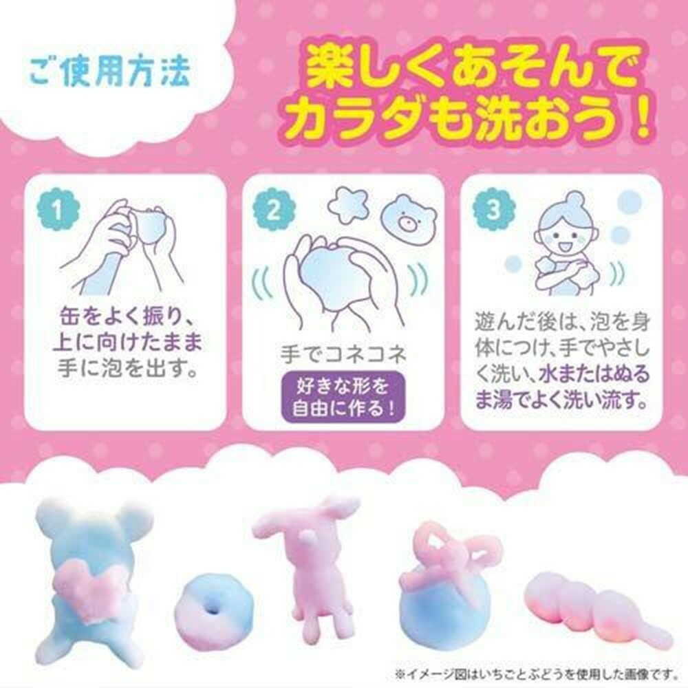 マックス 泡ねんど 遊べるボディソープ ぶどうの香り 160g - Image 4
