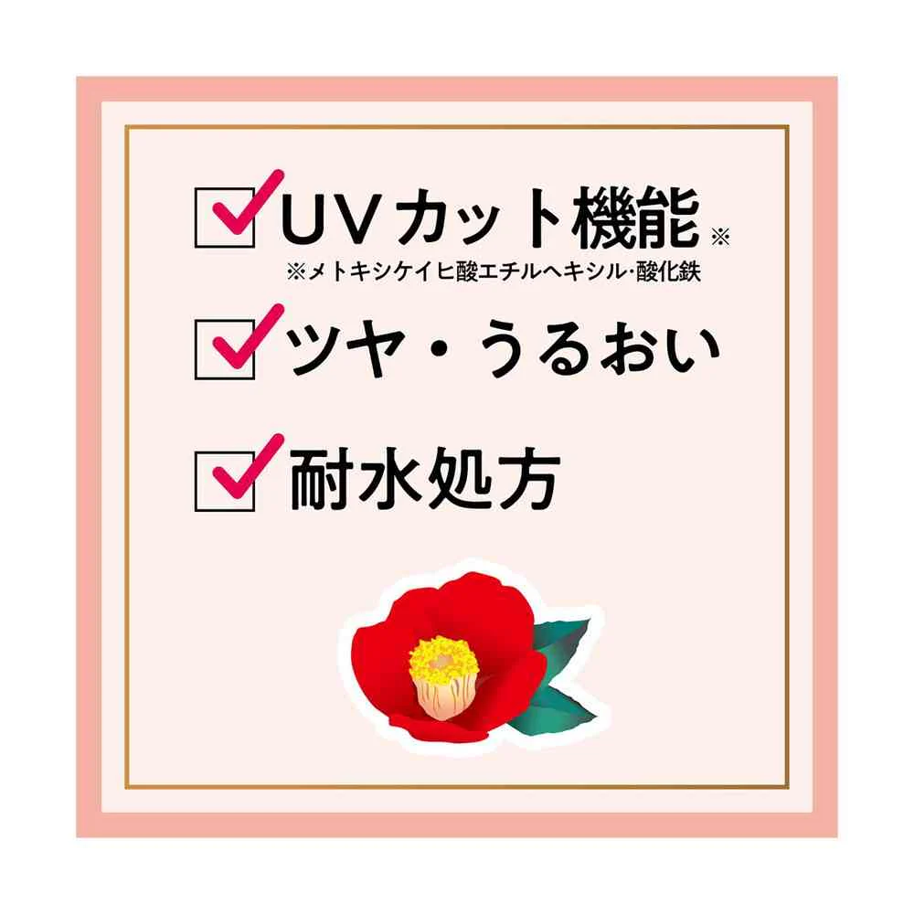 柳屋 ジョスラン ヘアカバーファンデーション ＜ナチュラルブラウン＞ 13g - Image 7