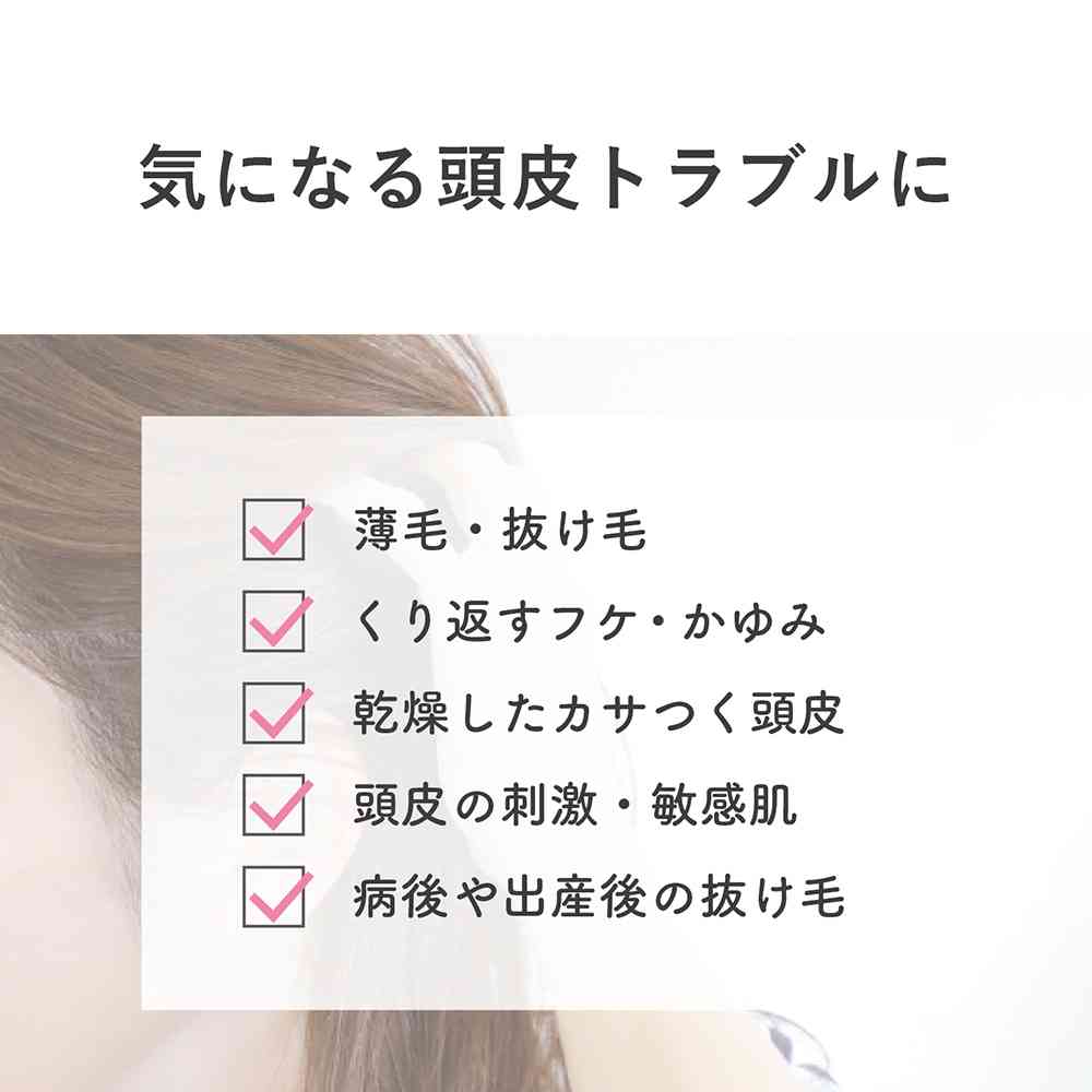 【医薬部外品】柳屋 セラプリエ 薬用育毛 頭皮しっとりローション 150ml - Image 5