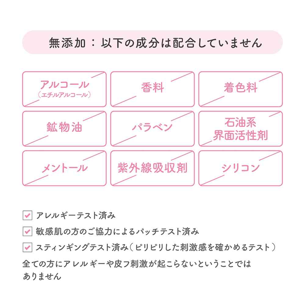 【医薬部外品】柳屋 セラプリエ 薬用育毛 頭皮しっとりローション 150ml - Image 7