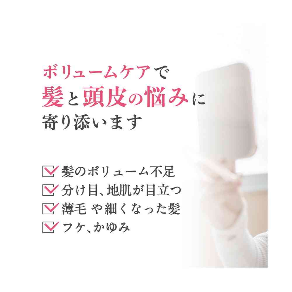 【医薬部外品】柳屋 レディース毛乳源 薬用育毛エッセンス ＜ボリュームケア＞ N 150ml - Image 5
