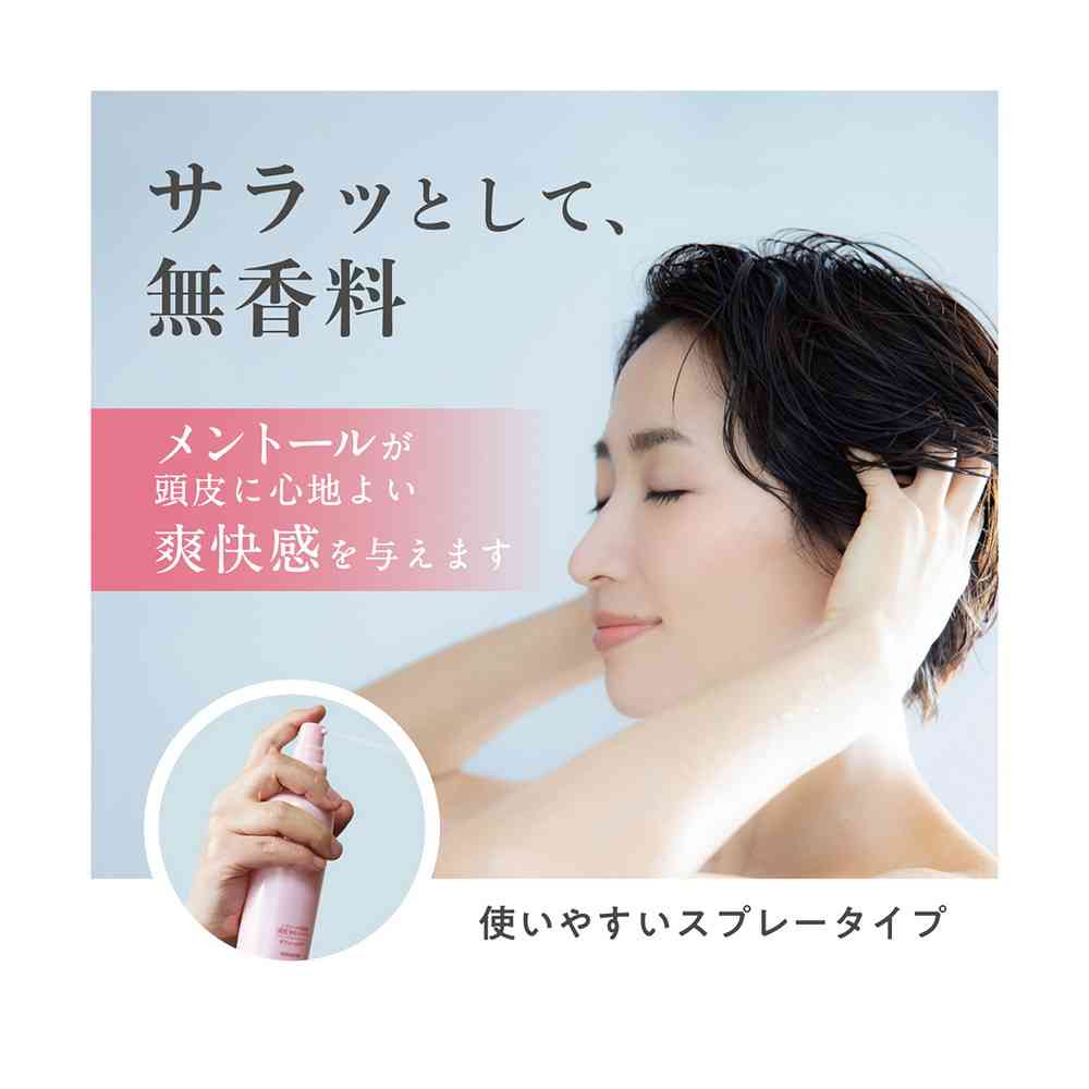 【医薬部外品】柳屋 レディース毛乳源 薬用育毛エッセンス ＜ボリュームケア＞ N 150ml - Image 7